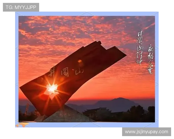 《井冈山》：重温红色岁月，感受信仰之光